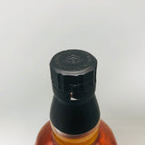 SUNTORY サントリー オーナーズカスク 山崎蒸溜所 1998-2008 ホッグスヘッド シングルカスク 中国ペプシコーラ販売 創立10周年記念 箱付き 古酒 700ml