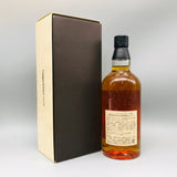 SUNTORY サントリー 山崎 ピュアモルト 山崎蒸溜所80周年記念 特別限定ボトル シングルモルト 700ml 箱付き 古酒