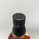 SUNTORY サントリー 山崎 ピュアモルト 山崎蒸溜所80周年記念 特別限定ボトル シングルモルト 700ml 箱付き 古酒
