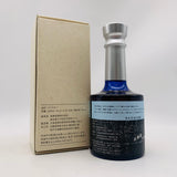 THE AKKESHI 厚岸蒸溜所 ニューボーン 2019 北海道ミズナラ ファウンデーション3 200ml 55% 箱あり 商品画像2
