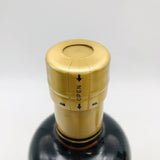 NIKKA ニッカ 竹鶴 旧ラベル(黒ラベル)700ml 43%