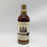 ニッカ 宮城峡 12年 シェリー&スイート 500ml 。シェリー樽が彩る、甘く華やかな宮城峡12年。