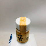 山崎12年竹林ボトル 700ml。和の美と極上熟成が融合した、至高の山崎