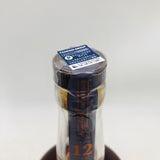 ワイルドターキー12年 700ml。野性と深みを併せ持つ王道バーボン