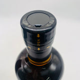 NIKKA ニッカ カフェモルト 700ml 45%