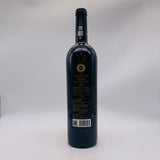 テヌータ・ルーチェ 2021 750ml 15%