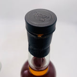 クライヌリッシュ 14年 700ml 46% 箱あり 商品画像3