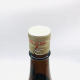 獺祭 磨き三割九分 1800ml 最新詰め。華やかさと飲みやすさを両立した、獺祭の定番。