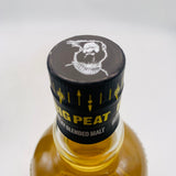 ビッグピート ラグビー エディション 700ml 50% 箱あり 商品画像3