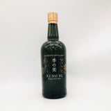 季の美京都ドライジン 700ml。和素材の繊細さと爽やかさを楽しむクラフトジン。