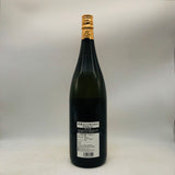 田酒 純米大吟醸 四割五分 秋田酒こまち 最新詰 1800ml。上質な米の旨味が輝く、気品ある純米大吟醸