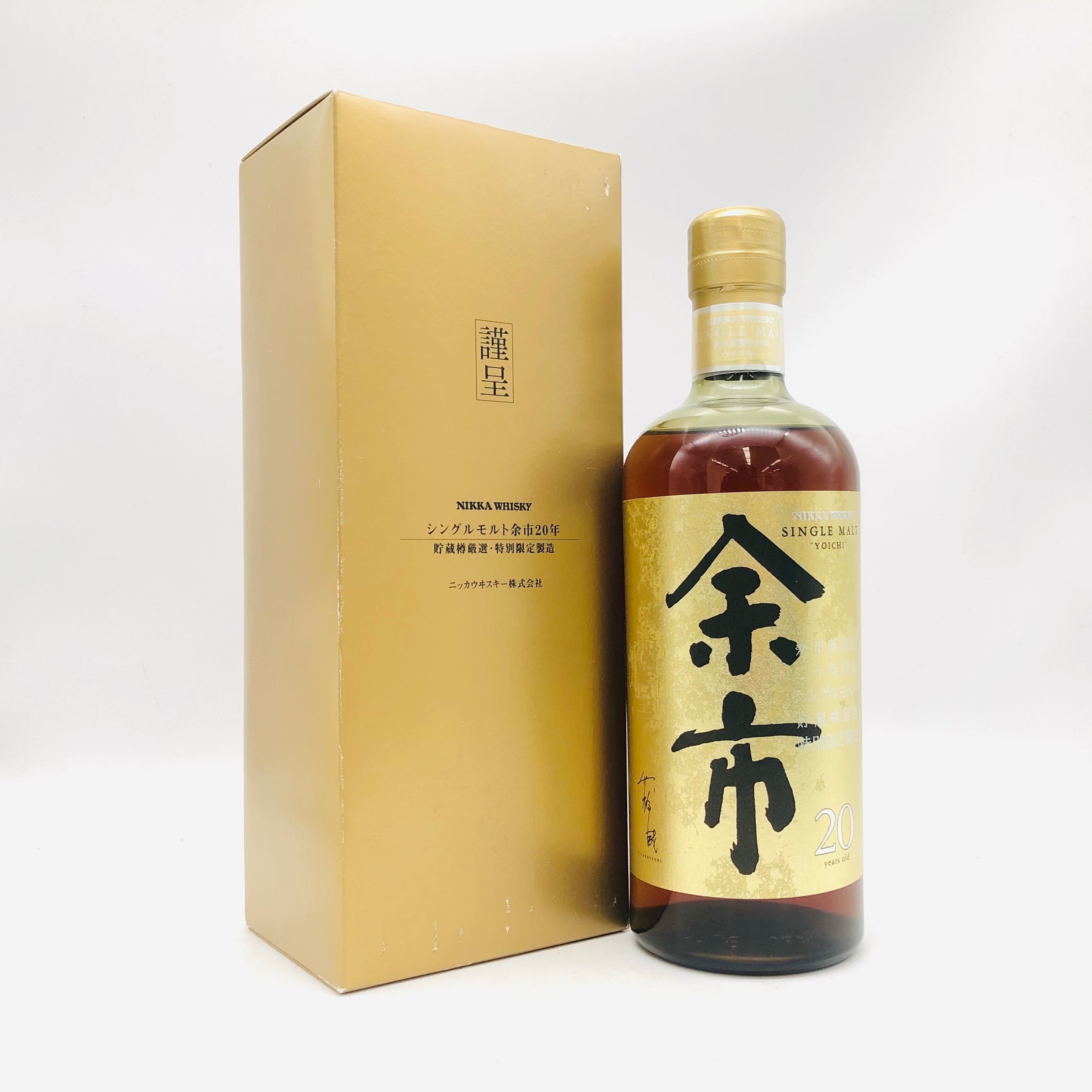 NIKKA 余市20年 謹呈 貯蔵樽厳選・特別限定製造 ゴールドラベル 700ml NIKKA 余市20年 謹呈 貯蔵樽厳選・特別限定製造 ゴールドラベル 700ml
