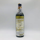 イングルヌック ルビコン 2014 ラザフォード ナパ・ヴァレー 750ml 14.2%
