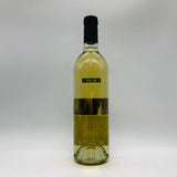 サルド シュナン・ブラン 2021 750ml 13.5%