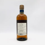 NIKKA ニッカ シングルモルト 宮城峡 10年 ウイスキー 700ml 45% 箱なし
