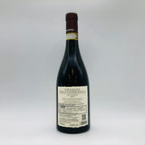 アマローネ デッラ ヴァルポリチェッラ クラッシコ 2016 イル ルッスリオーゾ 750ml 16%