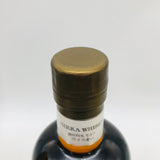 NIKKA ニッカ 宮城峡10年 シングルカスク 2012-2022 700ml 57% 箱あり