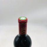 シャトームートン ロートシルト 2002 750ml。圧倒的な存在感を放つ、ボルドーの芸術品