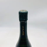 シャンパーニュ サロン 1997 750ml。至高の単一ヴィンテージが生む、究極のブラン・ド・ブラン