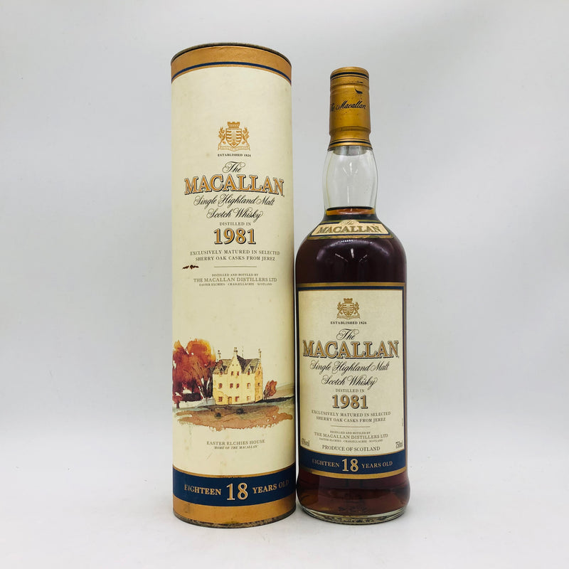 MACALLAN マッカラン 18年 シェリーオークカスク 1981 750ml 43% 箱あり