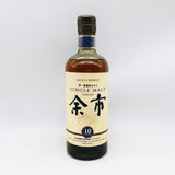 高級酒・希少酒の通販 リンクサス酒販