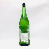商品画像のボトル写真。 、ラベルデザインと味わいの魅力を伝える商品画像