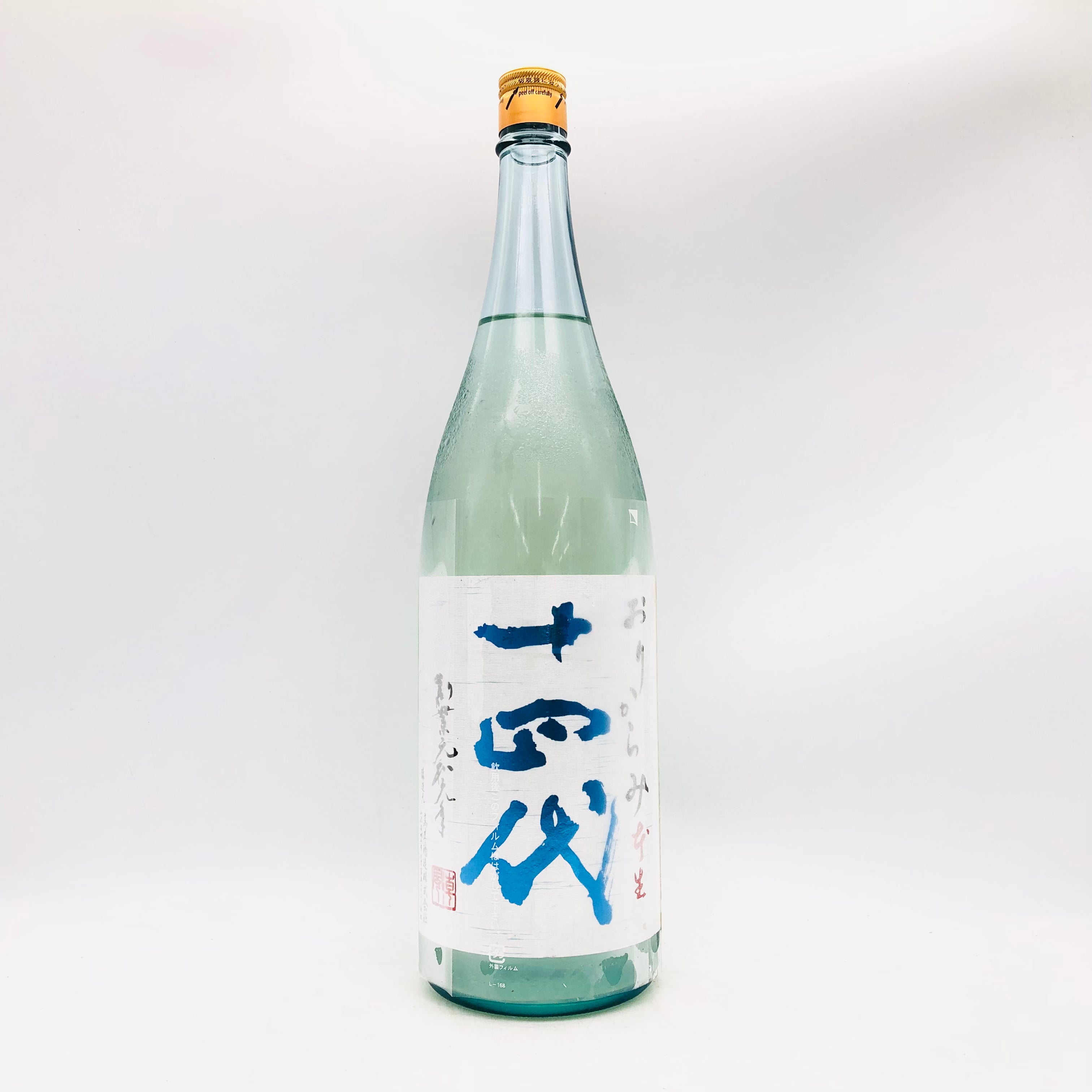 十四代 おりからみ本生 純米吟醸 1800ml 最新詰め – お酒の通販なら 十四代 おりからみ本生 純米吟醸 1800ml 最新詰め – お酒の通販なら