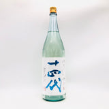 十四代 おりからみ本生 純米吟醸 1800ml 製造年:2025 日本酒 山形県 高木酒造 上品で華やかな香りと旨み 15度