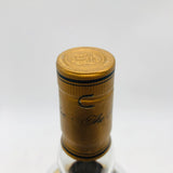 MACALLAN マッカラン 10年 シェリーカスク 旧ボトル 1990年代 700ml