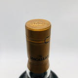 MACALLAN マッカラン18年 シェリーオークカスク 1988 700ml 43% 箱あり