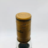 MACALLAN マッカラン15年 シェリーオークカスク 1985 旧 750ml 43% 箱あり