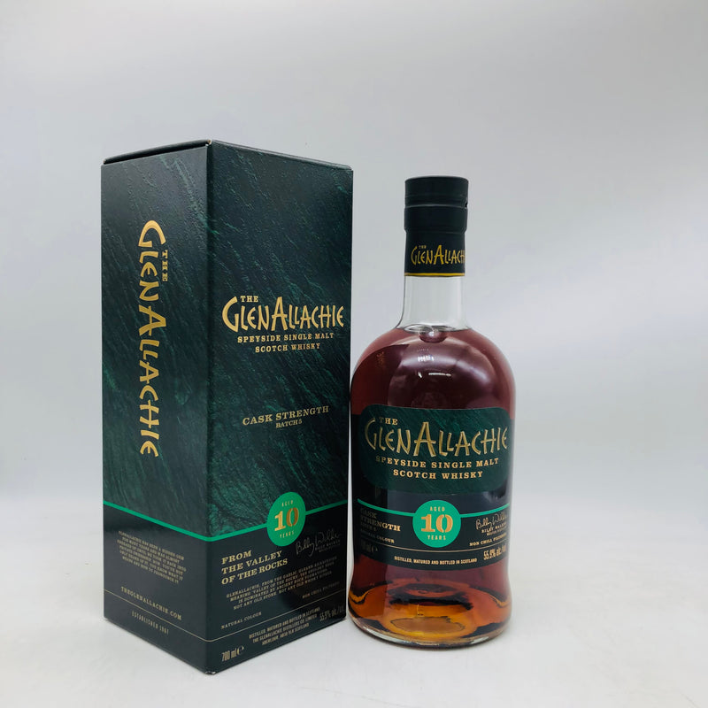 グレンアラヒー 10年 カスクストレングス バッチ5 700ml。力強さと濃密な甘みが共存するカスクストレングスの傑作