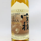 安積2023エディション 700ml。日本の繊細さが息づく、安積の現在形