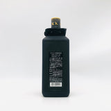 ブラックニッカリッチスモーキー700ml。華やかさに燻香を纏う豊潤ブレンド