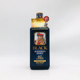 ウイスキー ブラックニッカブレンダーズスピリット 700ml。竹鶴の魂を受け継ぐ記念の逸品