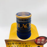 ウイスキー ブラックニッカブレンダーズスピリット 700ml。竹鶴の魂を受け継ぐ記念の逸品
