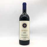サッシカイア2010 750ml。深みと気品が共鳴する、2010年のサッシカイアという芸術