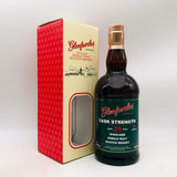 グレンファークラス21年カスクストレングスバッチ3 700ml。21年熟成が生む、濃密なシェリー樽の真髄。