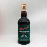 グレンファークラス21年カスクストレングスバッチ3 700ml。21年熟成が生む、濃密なシェリー樽の真髄。