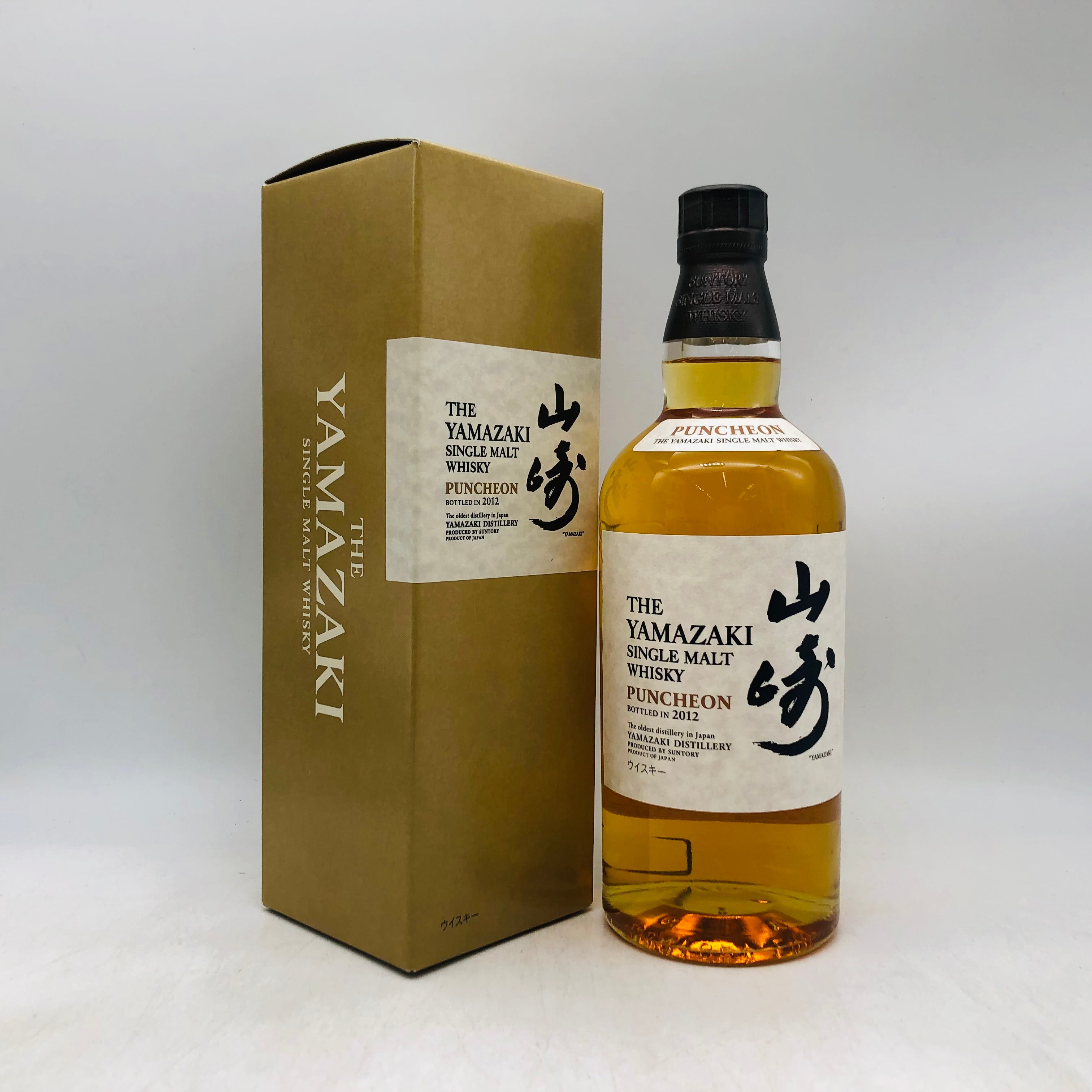 サントリー山崎（Heart on the Rock 2014）箱あり SUNTORY サントリー山崎 パンチョン 2012 700ml – お酒の通販なら