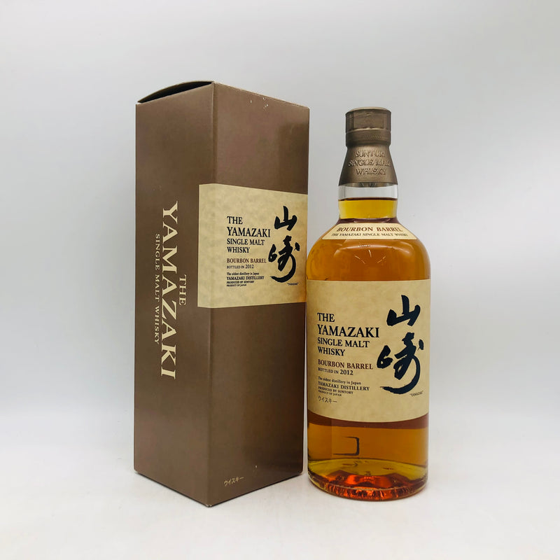 山崎バーボン2012 700ml。バーボン樽の甘みと山崎の繊細さが織り成す極上の一杯