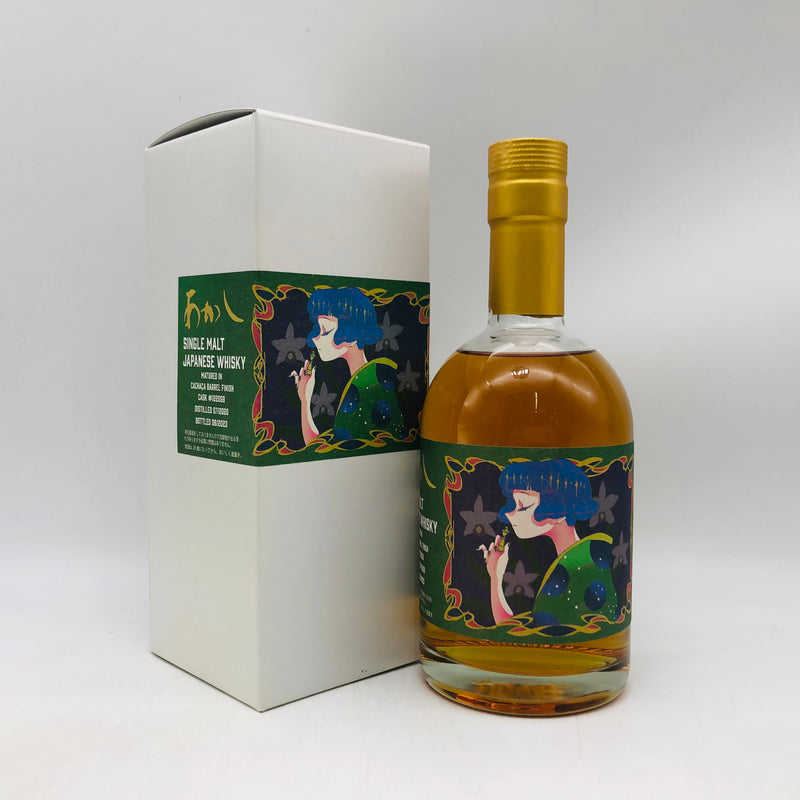 あかし3年カシャーサカスクフィニッシュ 500ml。カシャーサ樽が彩る、爽やかで個性豊かなジャパニーズモルト。