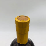 あかし 3年 アメリカンレッドワイン バリック シングルモルト 2019−2023 500ml 60% 箱あり