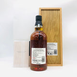 サントリー 山崎18年 ミズナラ 2025 エディション 700ml。白檀や洋梨の香りとスパイシーな余韻が特徴のジャパニーズウイスキー。