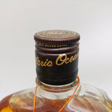 グロリアオーシャンシップクリア 760ml。海を感じる爽やかクリアウイスキー。