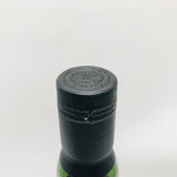 アードベッグルネッサンス1998-2008 700ml。復活を祝う、アードベッグ新時代の幕開け。