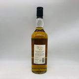 ザ・シングルモルツ・オブ・スコットランドボウモア199422年 700ml。22年の歳月が育んだ、優雅な果実味と気品あるアイラスモーク。