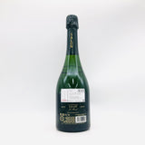 シャンパーニュサロン2004 750ml。シャルドネ100%、極上ヴィンテージの頂点。