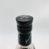 ヘネシーXOエクスクルーシブコレクション 700ml。重厚、そして永遠