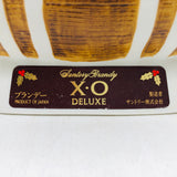 サントリーXOデラックス クリスマス陶器 600ml。聖夜を飾る、サントリーXOの特別仕様